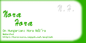 nora hora business card